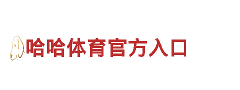 manberx官网-专业金融机构